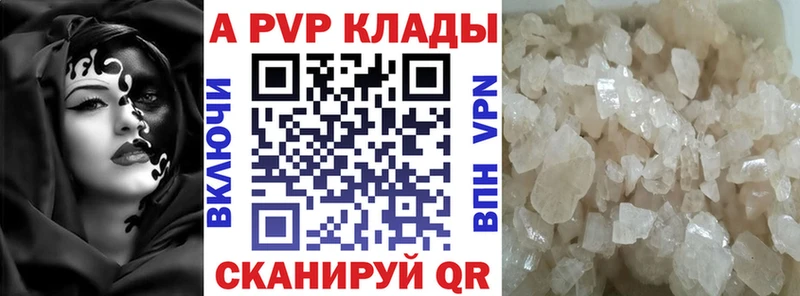 Наркотические вещества Петров Вал COCAIN  СОЛЬ  Гашиш  Бошки Шишки  Меф 
