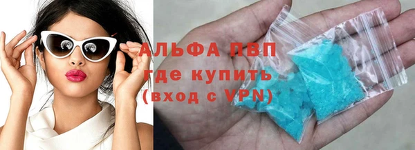 амф Алексеевка