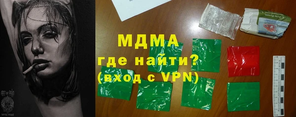 бошки Алзамай