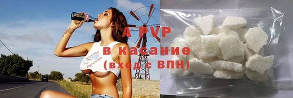 амф Алексеевка