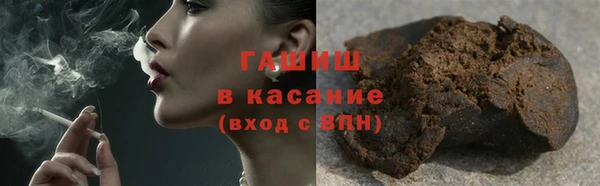 бошки Алзамай