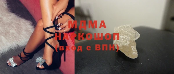амф Алексеевка
