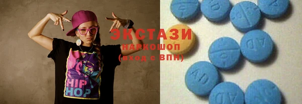 марки nbome Абинск