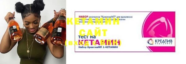 марихуана Абаза
