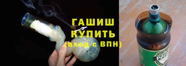 бошки Алзамай