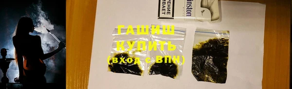амф Алексеевка