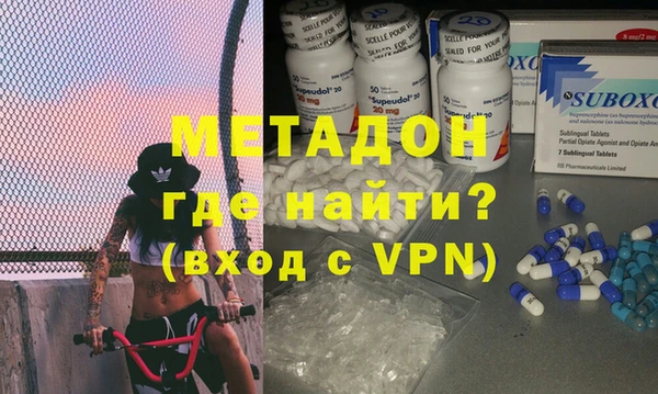MESCALINE Алексин