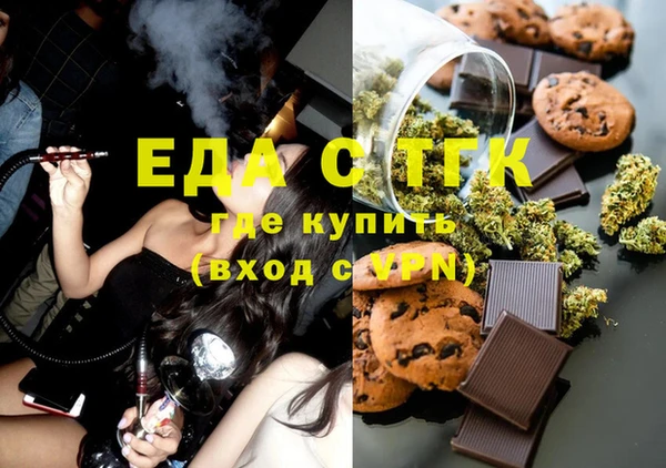 марки nbome Абинск