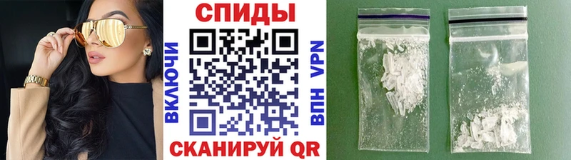 МЕТАМФЕТАМИН витя Петров Вал
